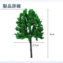 ffffffffbffffd7ff83ff81ff81ff99ff91ff01fffffff7fff7fff7fff7fffff979ea09b00005d0000005a0000009a00