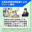 000031a92103000fe9fbfdf3c7ffdf71ca21ffffe1dfe4fbe0f3f17fe003f6f49a9a9a9a1c8c55001e9c1aae76000000