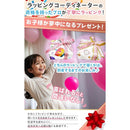 bfffffff51ff3450018004ff0caf83fd09b900606c200f0086e0a1f0fff8aff81e141c15fceee4c61c0d8090e41415b6