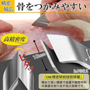 1f8f537f7f63ff60fe2f1d017fc0e7f83f381fbc221c08460c004c005dff55ff20000609080b141a0d00000000000000