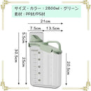 ffffe001e001e001fffffdfff4fff4fff87ffc1ffc1ff417fc17fc1ffc1ffc1f000000000000000000004c0000000000