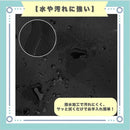 fffff85fdffdc001c001c001c001c001c001c001c001c001c001c137c1ffffffb3938093820000008200000082000000