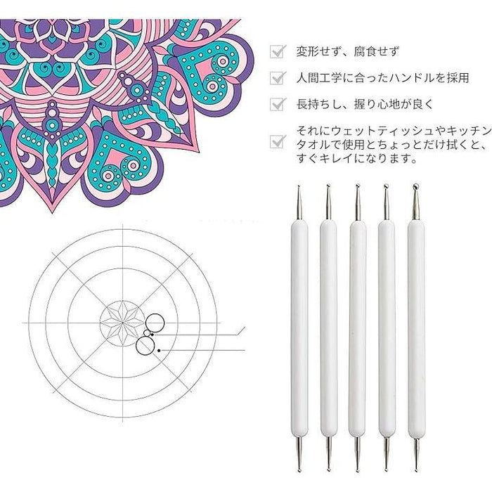 マンダラドットツール 16本セット 曼荼羅 ペンドットツール ドット絵道具 点線ツール 陶芸工具セット 石 塗り絵 製図