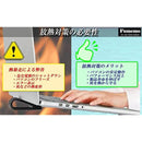 00000640707f707f106f127f1e7fff5bff6bcf7b7f73d77ff8f719cf0e87043d