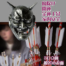 fffffff7f8f7f4e3f87fe069080805ca63d32dd300d9218803407e4ede16ff170000000000444700093009040009bd04