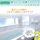 00001b70fffdfffffb7ffc97fffff8701f7c1d30fc3000380c3c403c007d01518787878700001a0090009a9c94ab9200