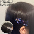 ffffdfffd803f801f000f201f3c2e008e000e040f810c000c0008a308038c038