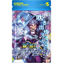 fffff007f007f007f067fc27f20ffa2ff71ff50ff027f10ffd0ff017f407fe070000000000c4c6a300a5d290009b25a2