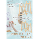 c6a393e3ffd3bf6affeaff30ff1ff6bfbf3f873403a217e4cb800cf67afdffdf8382868683721782937b15858b868819