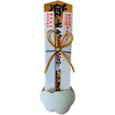 fffffe3ffe3ffe3ffe3ffe3ffe3ffe3ffe3ffe3ffe3ffe3ffe3ffc1ffe1ffe3f0000000000003d000000010000001500