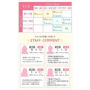 ffff9000bfffbfffbfff9ffdfffff707ffffd7fdfffbd8f5ffffde9fffd7fdff