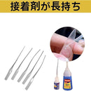 000000000000ffffffffffe3ffc1ff81ff83ffc1fec3ffffdedff3d7bff7fbd72121212100000000000000e70000000b