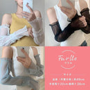 fdf7ebe27ee25cf974d0f2d0fec3e0c7d8fed1ffd3ff92ff90fff0ffc1ff80ff6b092206901c6b339c1e1e138915fdfd