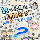 aff59ffd95873b5eef7bafc7e557a0f77bb7c7e4def77fbf978bb71ff5fb96f321256b476b8f00006b6b437b6b269c27