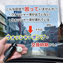 ffffffffffa7f3ff337fc47743ff4970006024b07c4080e0f460466044708000aba4a4a272a0ab003c900392fca49095