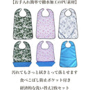 ffffffffffffd6bfc2e9c6b5c2bbca17d6b7c231c231c201ffffffffffffe6ff000000000062b59b0076009000000000