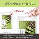 000000000000fffffffeffeefffc87f787ffe701e701e705ffe1ffb9000000003535353500000000009200000000ab30