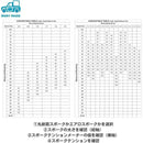 ffff9fffdfffbfa2ffb3ffa1ff80ff84ff9efebeffbfffbfffbffffff81fffff00000000000000000000000000000000