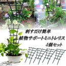 00c100610060006000601000c7ffcc8fffffc1ffcff707ff07ffc5ffffffffff