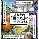 7e01dfe6dff48c7857f6d0004db8ddbddd9d5fed100d03e507e103810add7999b59b2e8338bc0089120000001017293c