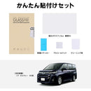 ffffffffffffc1ffc1ffc1ffc1ffc3ffc17fc17fffffffffff83fe03fe03ff0700000000001ab3b3001b8b0000000089