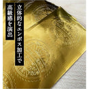 ffff801f900f941b961f870b87e787d3e7f3e3e1e7a2e641fa039047800f801fd54080802b001f238000212080202021