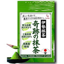 fffff801f801f805fef1fee9fd29fef9fea9fdf9fdf9fdf9f5b9f7b9f549c00100000000000000fc00004b0000420000