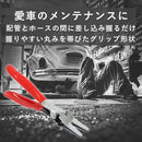 000800002230508a000800003a7e3b586c523744f8457c0036e61bd002e000c000000000000000000000000000000000