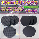 e25cde1100f777dd73df1f817f7f000140008000c141e363c14141414141636386e7009c87ce21d776a4f5a450a0f5a4