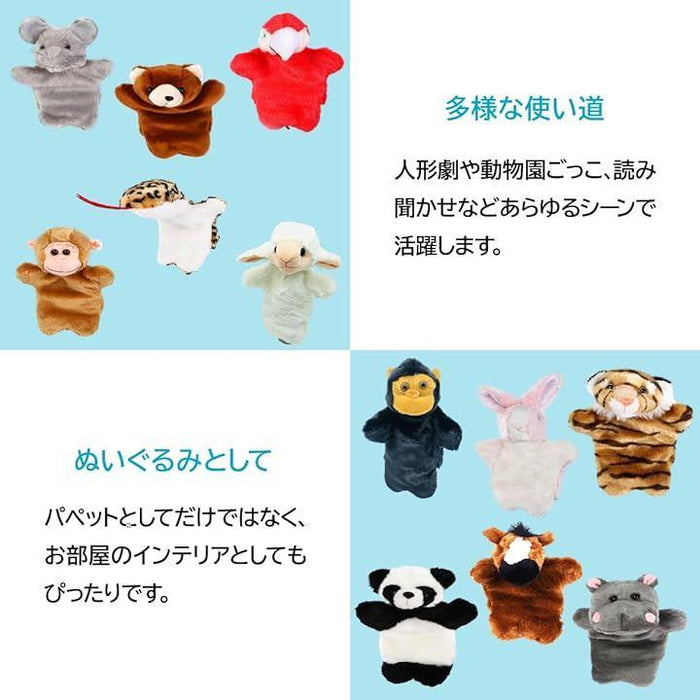 【着後レビューで 送料無料】 手袋シアター 猫パペット 黒猫ダンス 人形劇 湧き出る ねこ クラフト・布製品