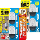 ff88ff00ff0cf8ce012e0c001e111e9d009c028e1a801c801e9000bf001f103f