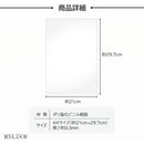 fffffebffffffcfffffffffffff7ffffffffffdffc1ffffff007f007f007afff000000002b2b002b00000000006b6b6b