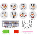 ffffde9fc9d9b99cffffdadfcc88ddddffffc8ffc067c07fedefc7ffc641dfff00000000000000000000000000000000