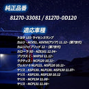 00007c007800386000000f801780001e02fc33df723f62608c00fc0000000080b0acafaba9a9a6a7abbba6a5a1a1a4ac