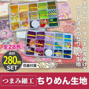 ffbfe41eca3f303f339f6db0f84970dfe8d56d4e8e5573112a80ffff0065216fd834fd10dd5d160321f2d08610000002