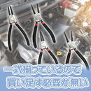 000f000f021f620f001700120001010c11880e018e01fffeffffffffffffffff