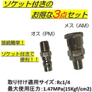 ffff807ff803f803fffbffe7ffc386e382638063fe73fe77ffffc01fc101ffff