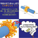 00ff00ff00ff00cf00e300ff00ff00ffff00cc7c827ec1ffc37e030607044f00