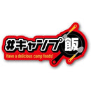 fffffffffffffffffff7ffe7ffc3fc03e8dbe003e003ff8fffffffffffffffff00000000000000fe0000000000000000