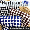 bfff7b3b8f1ffa7f879d051b8590c26f866ddb724b6c4805ff628b09226f0812d52621001200091a1700010f171ca102