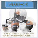 8000000000008000fffffcfffc1ff81fc00fc00798e388c399c7fdf7ffffffff