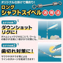 00000002200008230004ffff87ffbe4cdfc8ffcab93ffffffffe99dfffc090c089898989898989890004001900e9008d