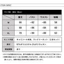 ffffffffffff800084008fff80008fff8fff8fff8fff8fff8fffffffefe6ffff