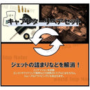 fffff600fe00f200c9f0e6c4fbe2ff20807081e0808080008036800082508000002b000000a29c0080111111d56b11de