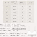 ffffc001c001c001c001c001ffffc001c025c001ffffffffffffcffffffdfbff09090909091712120917121209090909