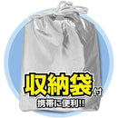 ffffff3ffe8ffa9fed87ef03cc01cae1c8f1cdd1d001d003f007f973f883ffff000000000000000000000000009c6b2a