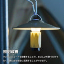 277f0f7f2a4f2e472c833c01384823fe32c026e034e03ce038006c0160006f00