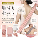 ff838b83ffe6ffe0ffe2ffe0fb63fe43fe67fee7ffe39fdbe2a081a080b19af104090d00090014150e12100918060610