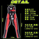 018007f000000e000e0002001a121e0a5f0a1f001b0f330c3118310021802194