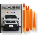 ffff801fffd7ca77e0d3f9d3ffd3e0d3c45380d3815380d18411805380f7803f00000000009f1a120089b2120092a412